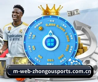 中欧体育官方网站 APP 深度功能（zotysports）