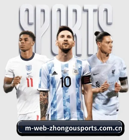 中欧体育官方网站 APP - zotysports