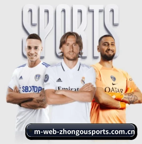 中欧体育官方网站 APP 界面 - zotysports