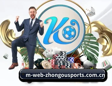 足球篮球电竞赛程一站查看 | zotysports